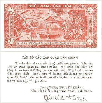 Rescto-Verso d'un faux billet de banque Nord-Vietnamien laché par un bombardier Américain à des fins de propagande durant la Guerre du Vietnam en 1972.