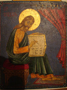 Icon of Saint Mesrob (detail).