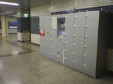 An example of a X-cube coin locker.